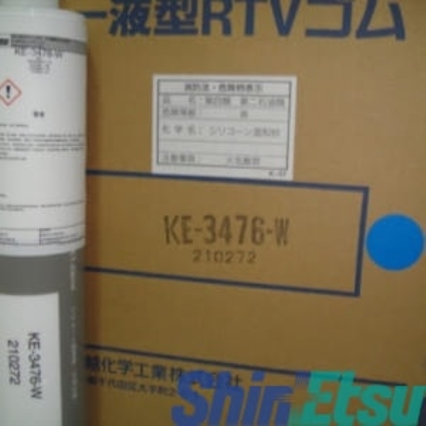 Keo silicone ShinEtsu KE 3476